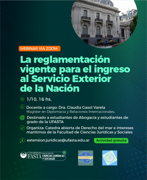La reglamentación vigente para el ingreso al Servicio Exterior de la Nación
